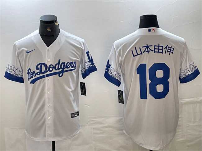 Men's Los Angeles Dodgers #18 Yoshinobu Yamamoto White City Connect Cool Base Stitched Jersey